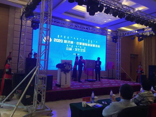 青春力量闪耀边贸盛会 额济纳旗团委组织20名志愿者服务中蒙国际商品展洽会