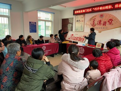 科普进社区，服务暖人心——记一次有声有色的大型科普活动组织实践