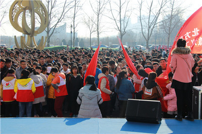 银川 以脚步丈量爱心，大型活动为公益聚力前行