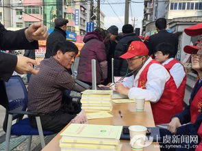 手牵手传递温暖，心连心志愿同行——崧厦镇团委成功举办“献爱手牵手，志愿壹加壹”大型志愿服务活动