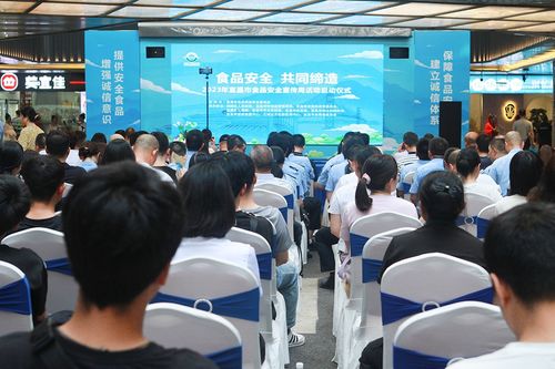 宜昌市启动2023年食品安全宣传周，凤凰网湖北深度报道大型活动组织服务