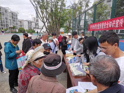 民兴街道扎实开展“5.12全国防灾减灾日”宣传活动，全面提升大型活动组织服务水平